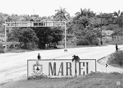 ̽�þ��÷�չ�������ﰣ�����Ű;����ڷɵĻ�ʯ