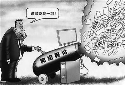 ����ý��Ӧ������������ս������ս�����ºŽ�