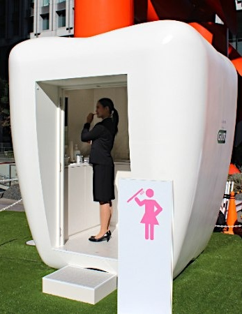 �̼��ڶ���������ˢ��ͤ����������״��ƣ�ͼ��