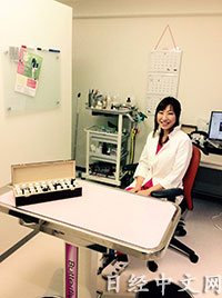 日本宠物医院推出针灸药蒸疗法用中医手法调理