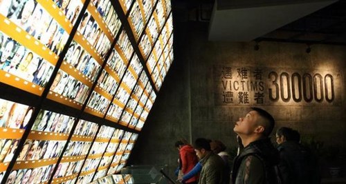 日媒高度关注中国“国家公祭日”