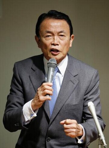 "大嘴"麻生太郎成万人嫌 日本自民党有苦难言