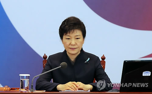 韩国东盟特别峰会在釜山开幕朴槿惠主持会议