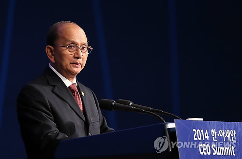 韩国东盟举行工商领导人峰会讨论经济合作事宜