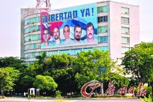 ���Ű������顱����Ϊ����Ӣ��16��󷵹���