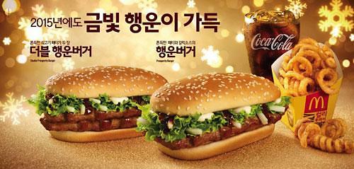 �����Ƴ����˺����ײ�Ϊ�����ߴ���ȫ�¿ڸУ�ͼ��