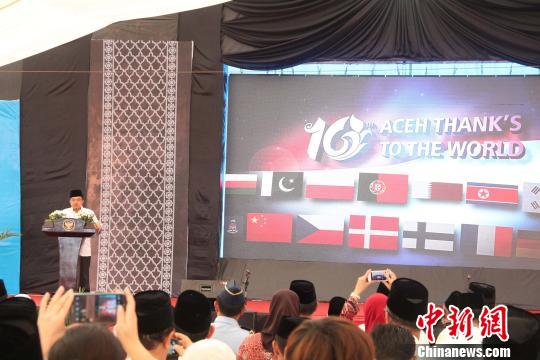 ӡ������¡�ؾٰ����Х����10�������