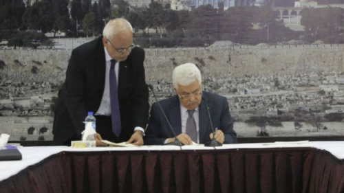 以色列冻结代收巴勒斯坦税款巴批其“战争罪”