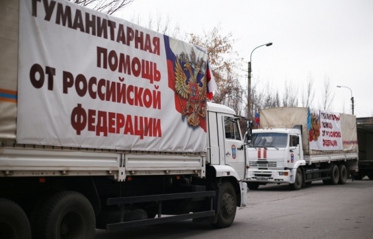 俄车队启程向乌东部运送儿童食品等援助物资