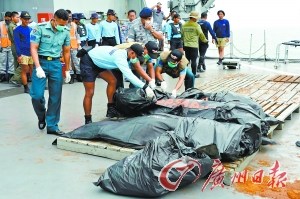 ��������Ѱ�Ǻ��ͻ���ϻ�Ӻ�ˮ��ǳ��������Ѱ