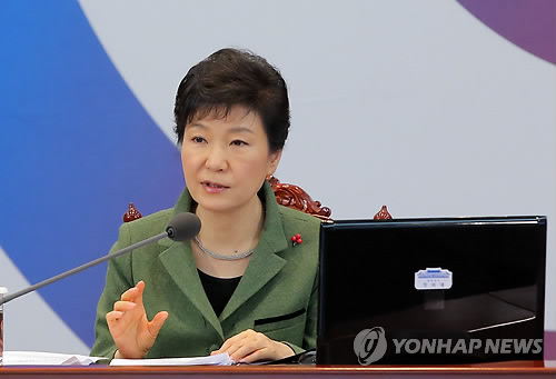 朴槿惠召开国务会议称朝应以实际行动表现诚意