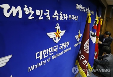 韩国防部:朝核武器小型化能力已达到相当高水平