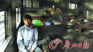 ӡ��������������Ʊ��ŵ�µ��24Сʱ�е硱