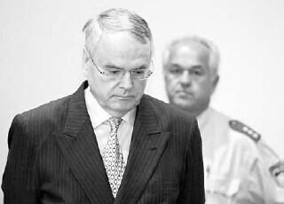 �¹��Ϸ�����������;��ְһ���������ҵ�߹�