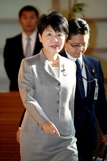 资料图:日本法务大臣上川阳子.