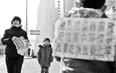 ɽ����ũ�������˻���ծ�����������ʹ�ݿ���