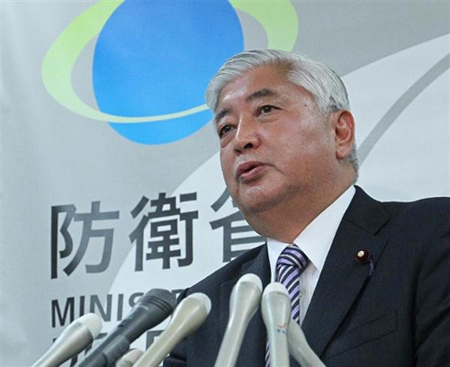 �ձ����ƶ������������Ӹ����⡰��ȹ���