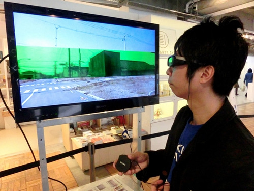 �ձ��з����ն��豸���۾�����������ʱ�⣨ͼ��