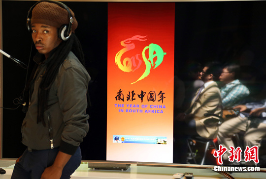 �й�פ�Ϸ�ʹ�ݰ�ý�崵����Ƴ����й��ꡱ��ʶ