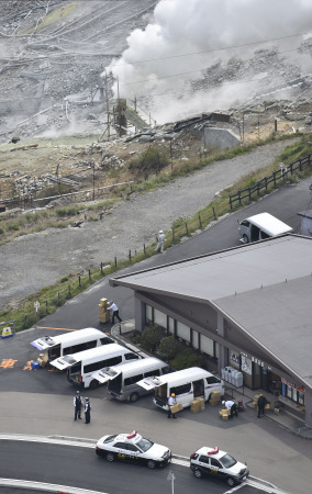 �ձ����ɽ��ɽ�緢Ԥ������������Աǰ���ƺ�