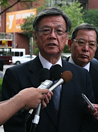 冲绳知事会晤美高官拟就美军基地搬迁展开对话