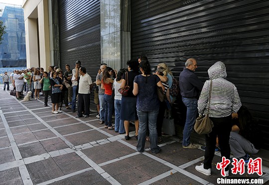 美德领导人商讨希腊债务危机强调希腊应留在欧元区