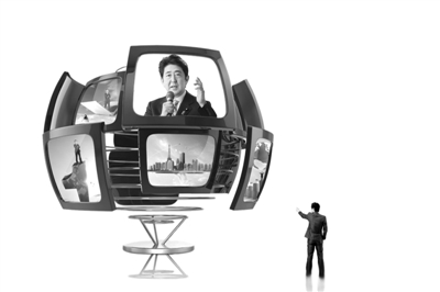 �����ձ����������ٿ�ý�壺˵�õ�����������