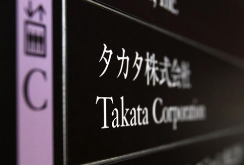 ���Ҵ������ձ������ٻ�������������947����