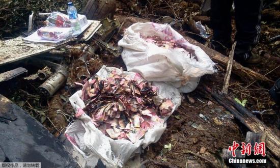 ��ƶ�ʽ�Ѱ��ӡ�����17�����������屻�ͻ�