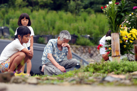 �ձ��㵺��ʯ���ֺ�һ���������߼����Է�����