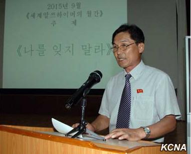 ���ٰ����簢���ĺ�Ĭ�������ۻ�����ȡ�Բ߷���