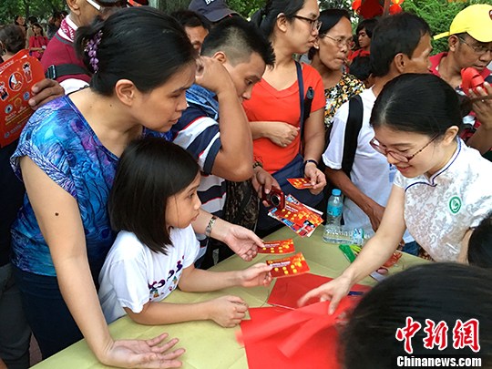 ���ɱ��׶��������ٰ조���д�ͳ�Ļ��ڡ�