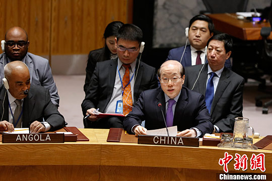 安理会讨论朝鲜人权中俄等五国反对