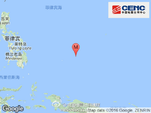 太平洋加罗林群岛发生5.9级地震震源深度20千米