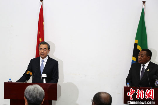 王毅:中国践行正确义利观,助力非洲可持续发展