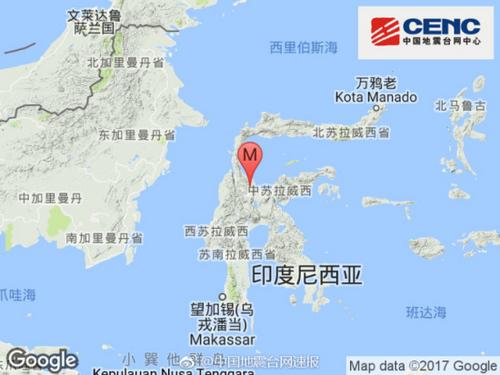印度尼西亚发生6.6级地震 震源深度20千米