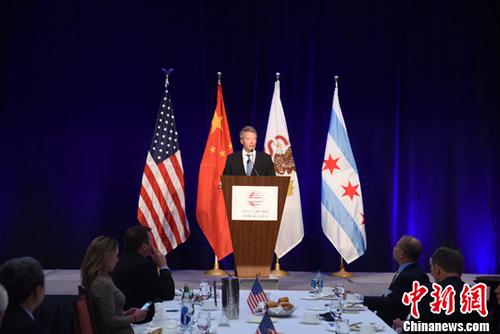 中美政商界精英汇聚芝加哥展望中美经贸合作新纪元