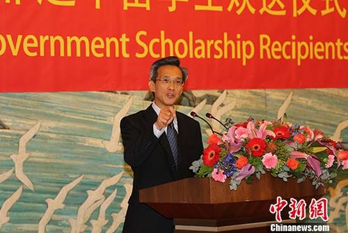 �й�פ�ϷǴ�ʹ��Ϊ�ϷǸ�����ѧ�����л�����ʽ