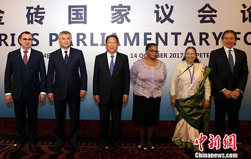 2017���ש���������̳�ɹ�����