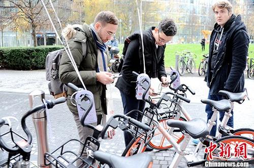 摩拜单车登陆德国柏林已入驻全球两百城