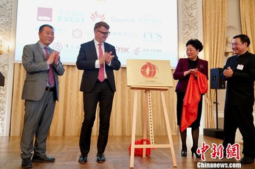 �����й��̻���ʽ����