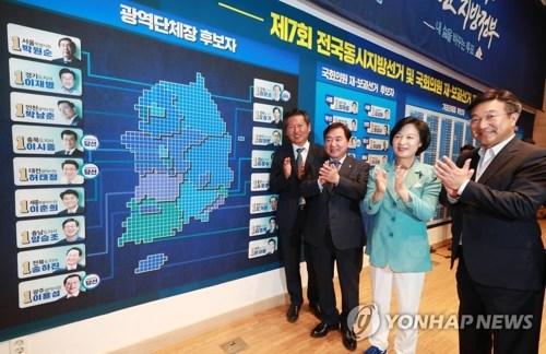 ����ִ������ϯ������130ϯ�ɹ����չ�������Ȩ