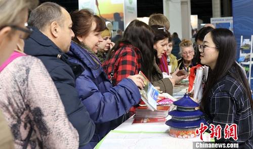 第14届俄罗斯莫斯科国际旅游交易会开幕