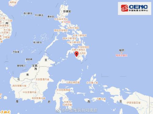 菲律宾棉兰老岛发生5.5级地震震源深度470千米