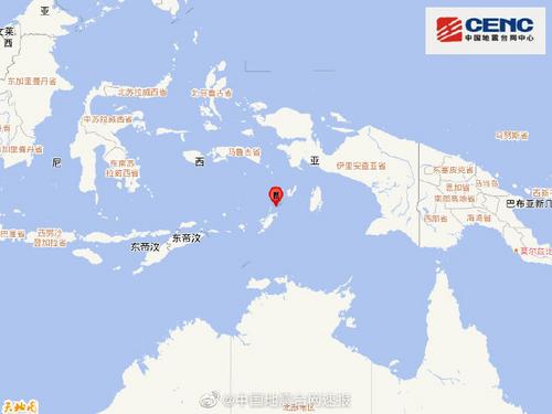 印尼塔宁巴尔群岛地区发生5.5级地震震源深度20千米