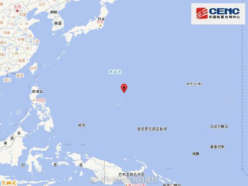 马里亚纳群岛发生5.6级地震震源深度30千米