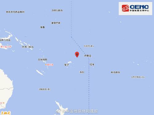 斐济群岛地区发生5.9级地震震源深度10千米