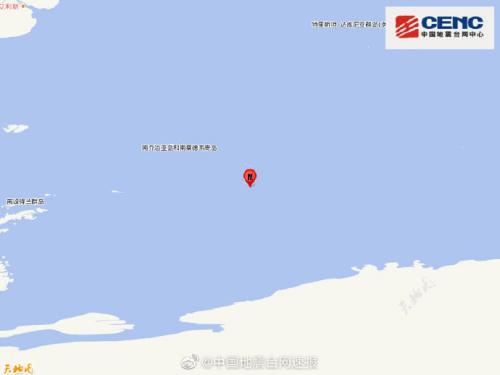 南桑威奇群岛地区发生6.8级地震震源深度20千米