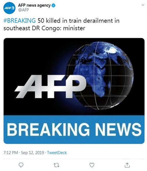 外媒：刚果（金）发生火车脱轨事故造成50人死亡
