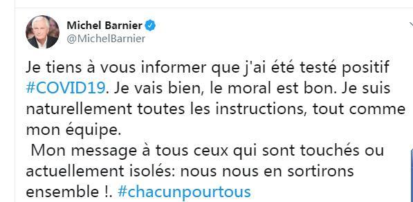 英国脱欧事务欧盟首席谈判代表新冠肺炎病毒检测呈阳性